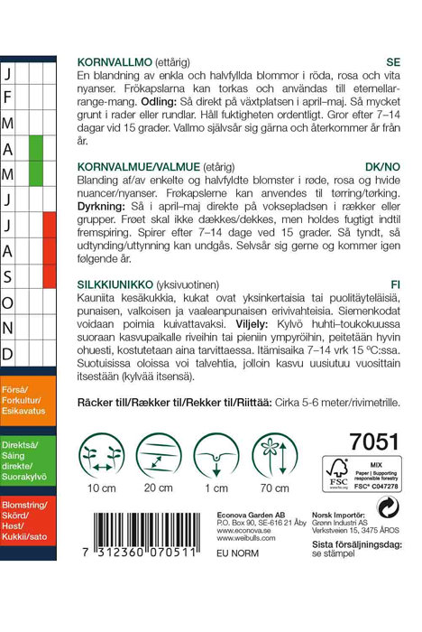 Valmue korn 'Shirley'